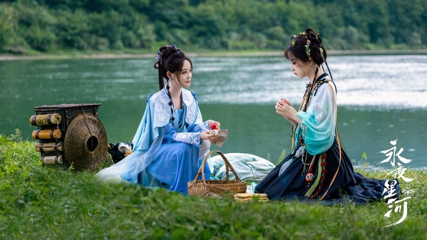 《永夜星河》虞书欣祝绪丹高清剧照4K壁纸-奈落语