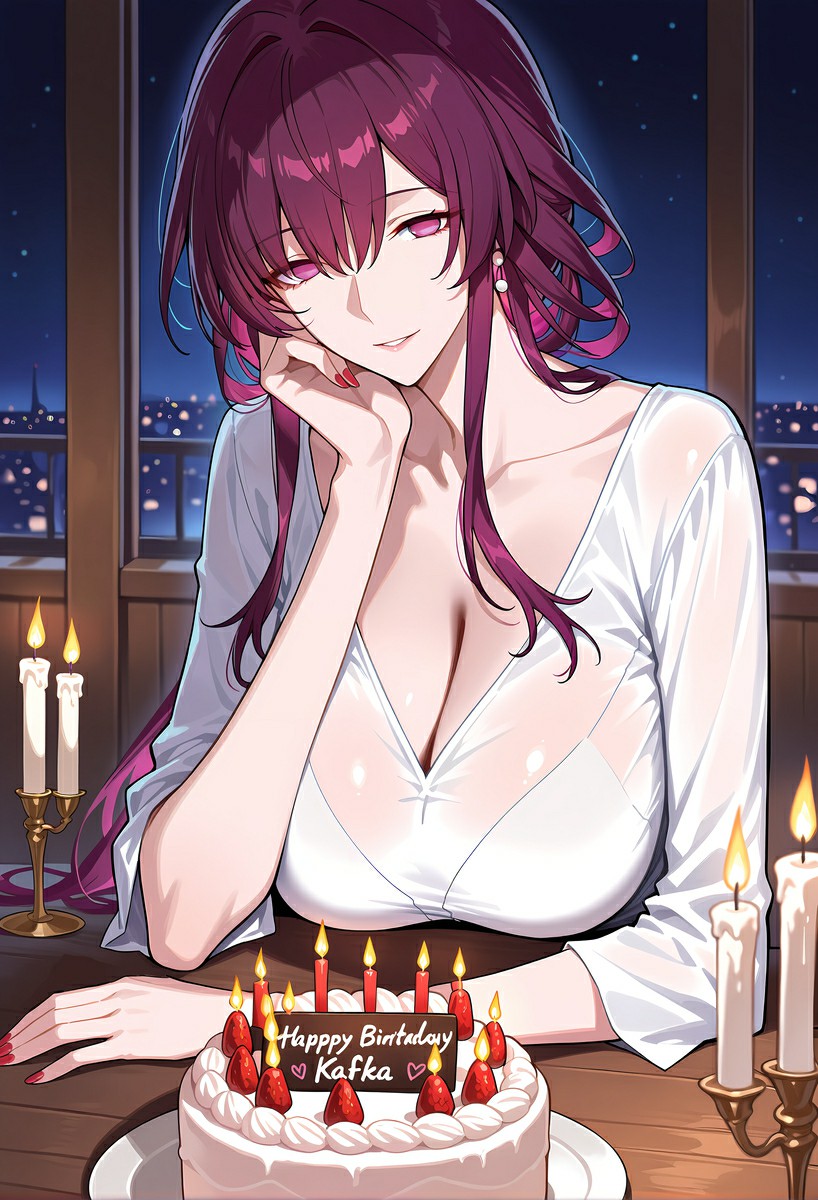 卡芙卡的浪漫生日夜