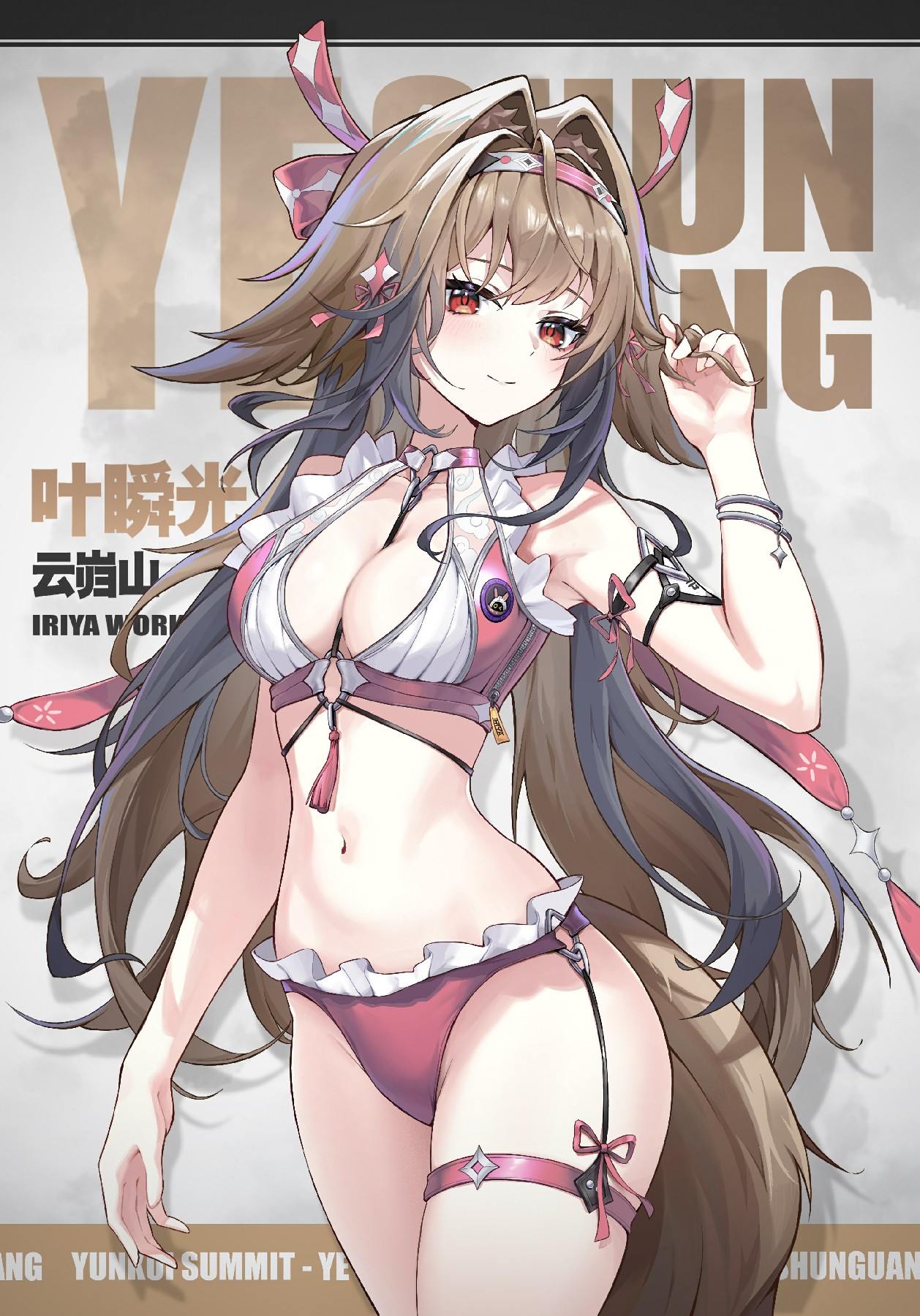 国风兽耳少女叶瞬光，泳装造型灵动又惊艳