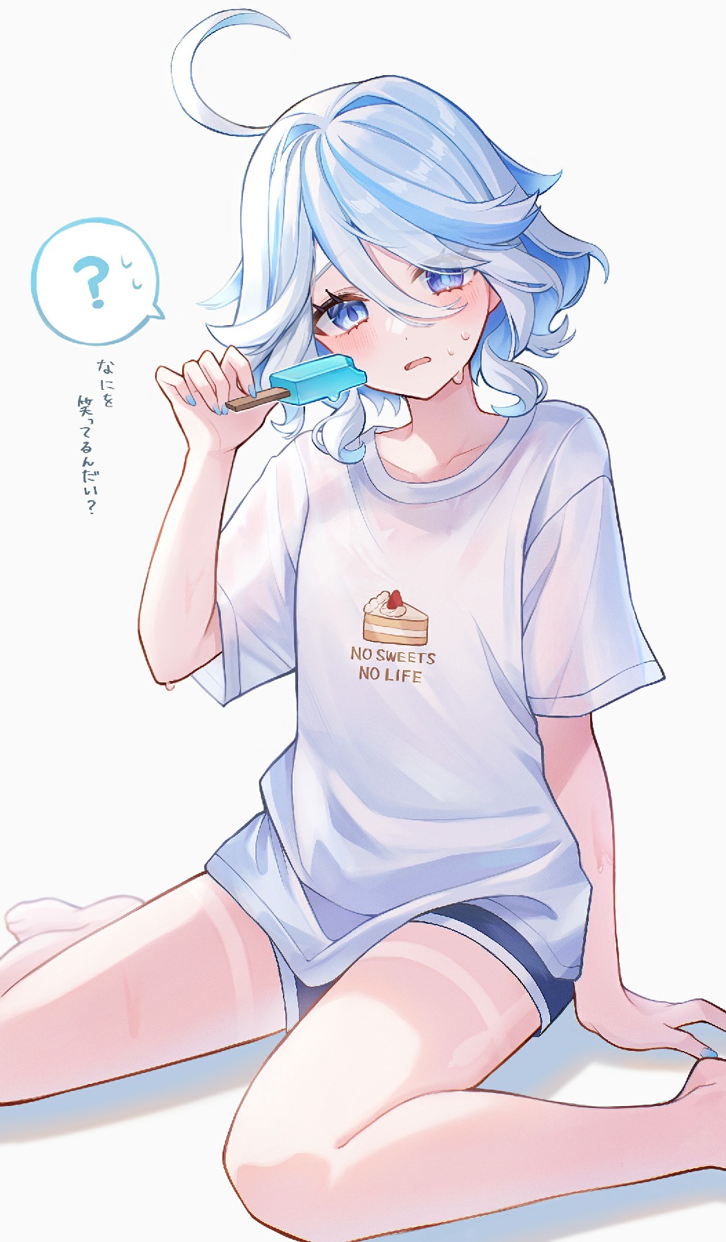 蓝发萌妹的夏日冰棍小困惑