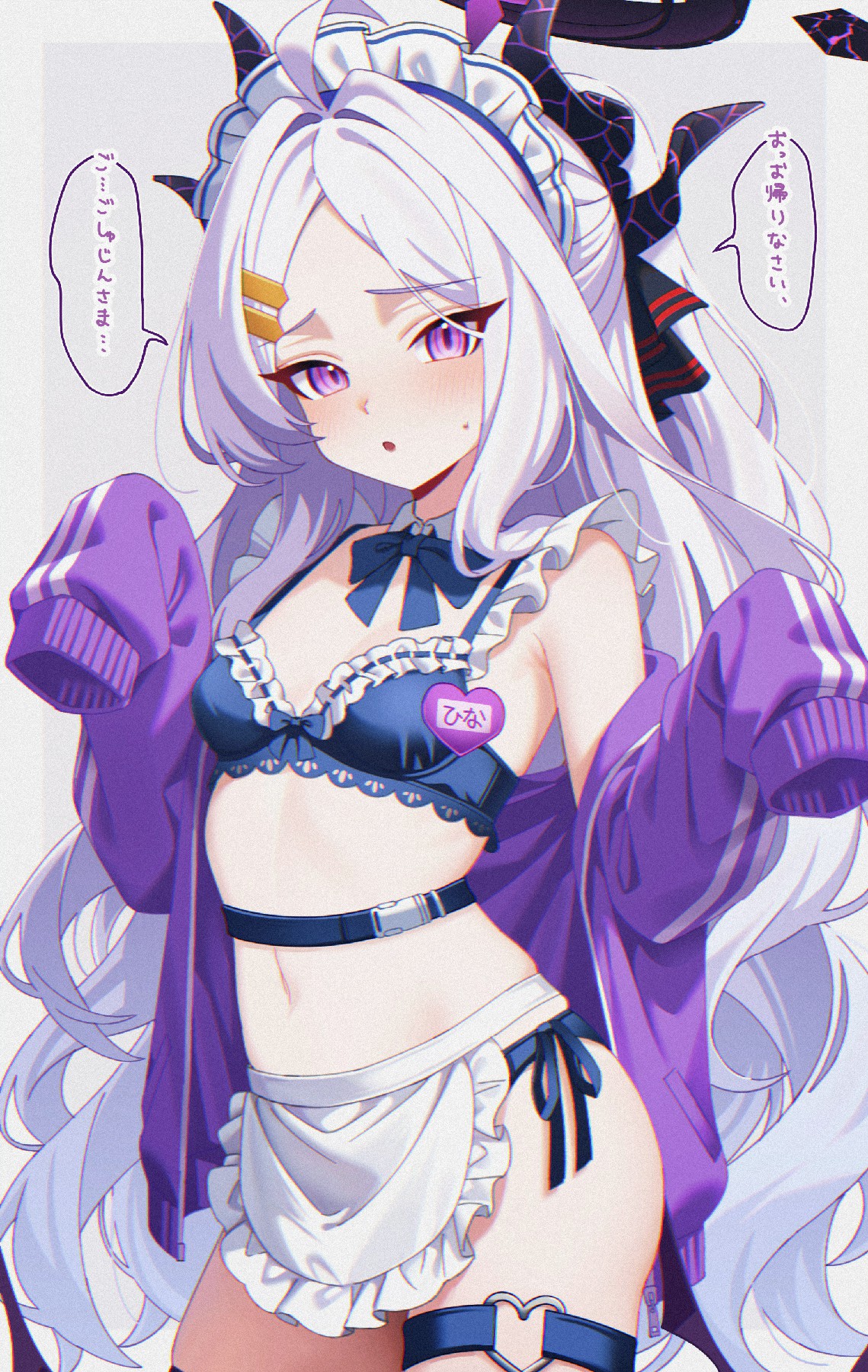 小恶魔女仆俏皮潮搭 白发紫瞳超吸睛