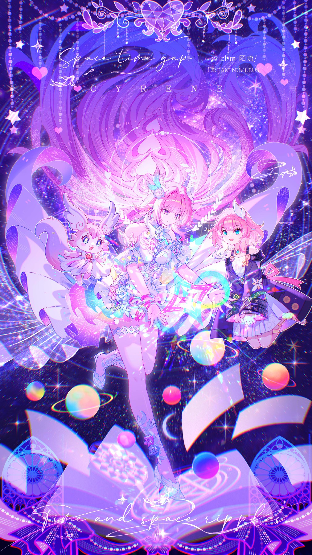 粉紫时空涟漪里，绮梦少女携萌宠漫游星海