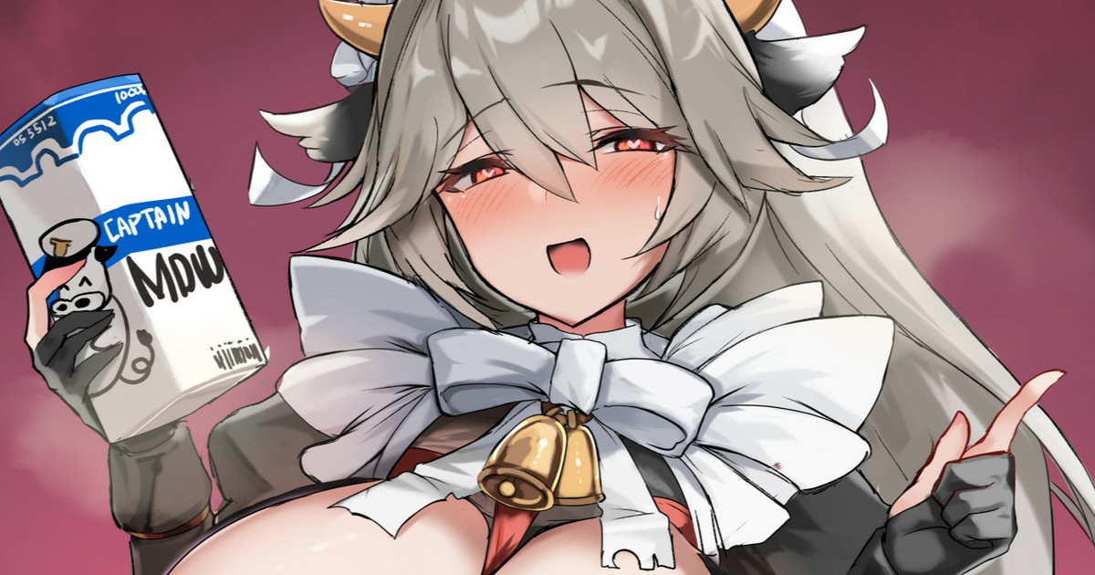 牛耳软萌少女举专属牛奶，脸红娇态直戳心巴