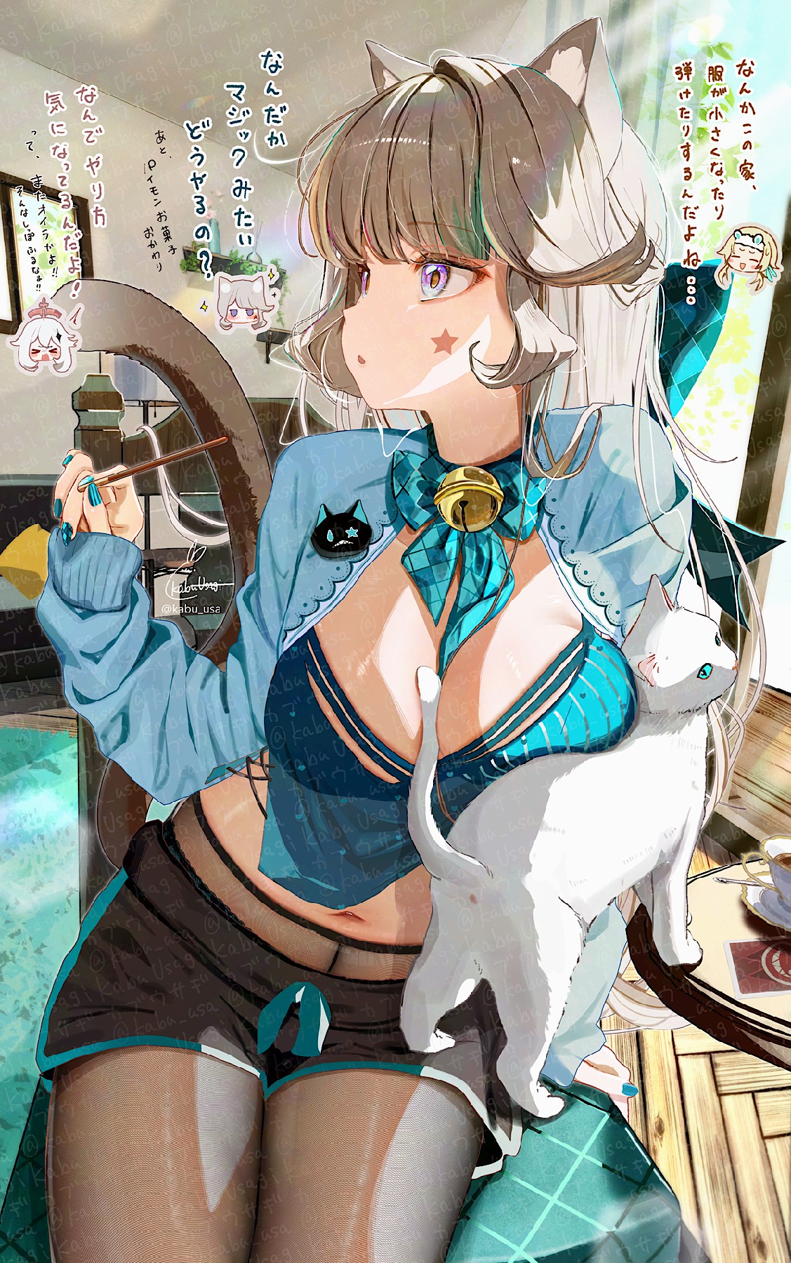 超萌猫系少女的魅力瞬间