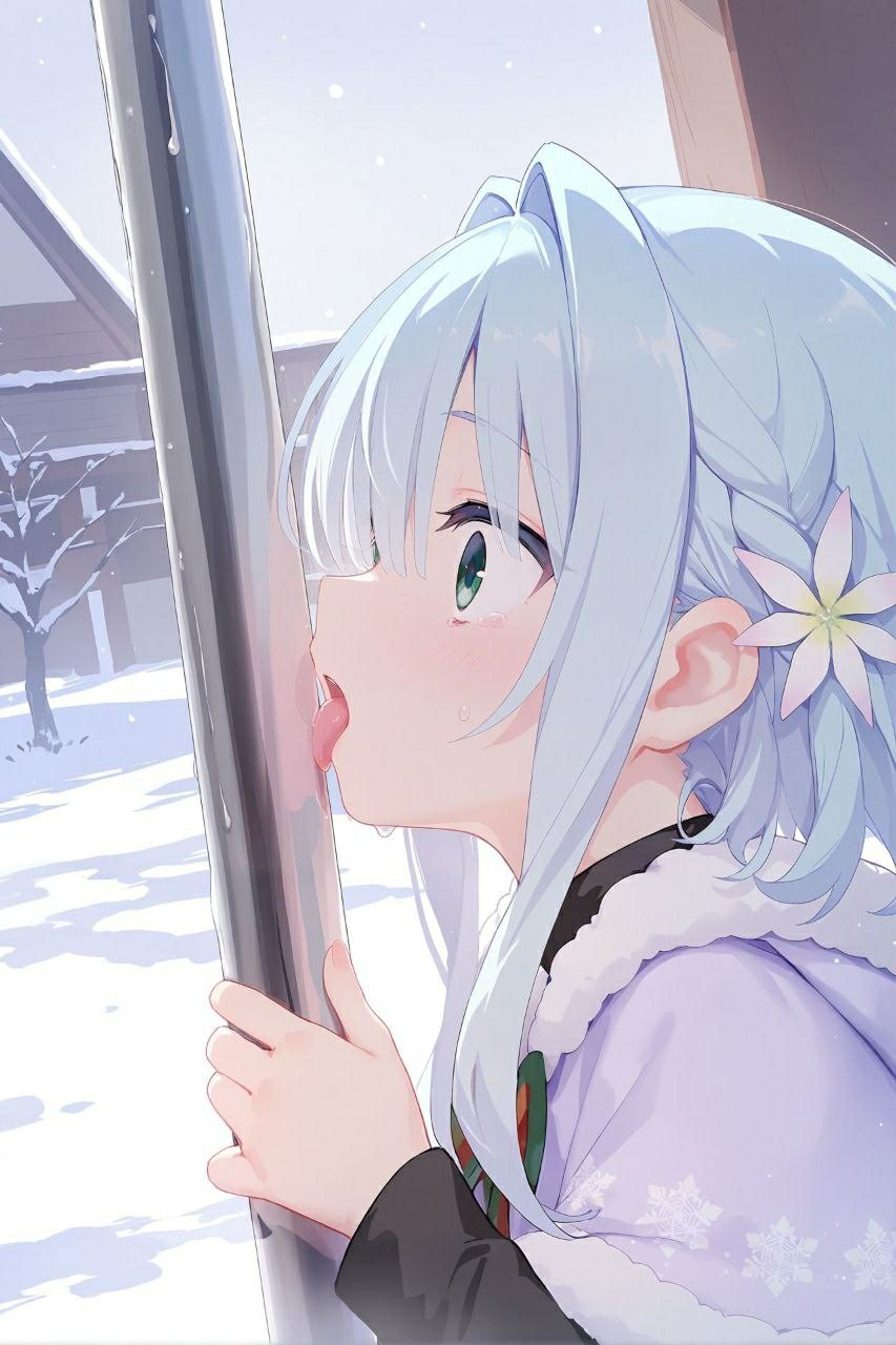 冬日社死现场！蓝发少女舔金属杆啦