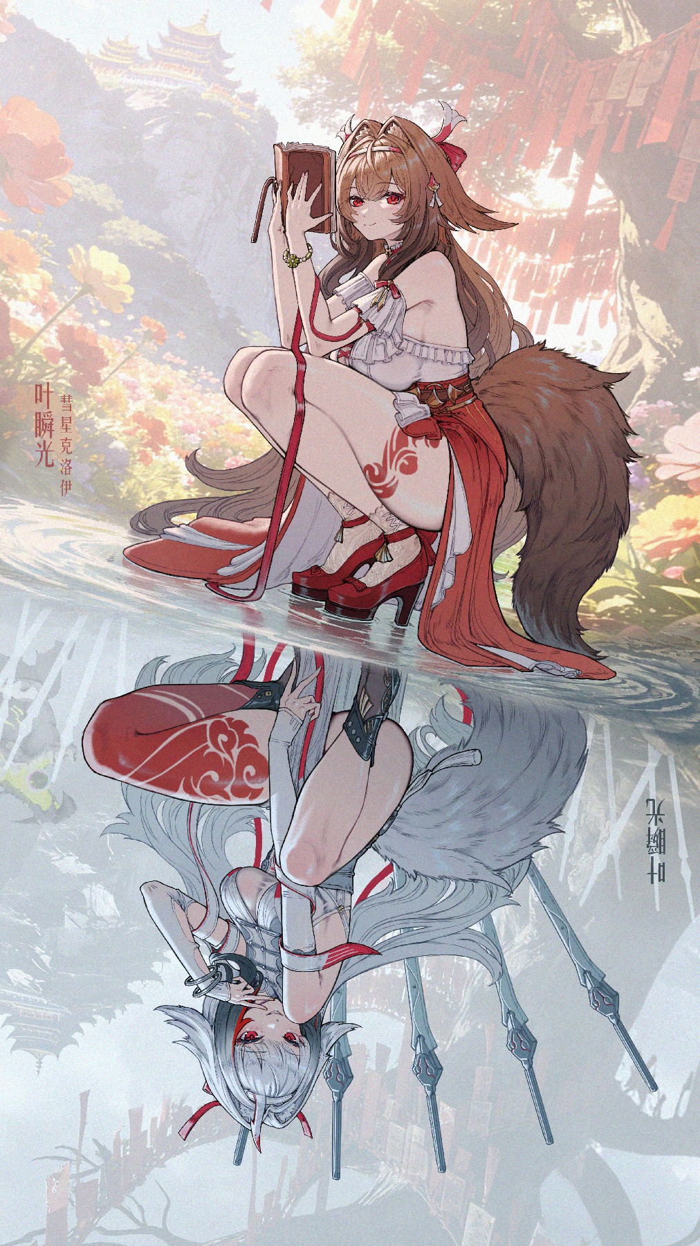 古风狐耳少女的奇幻魅力瞬间