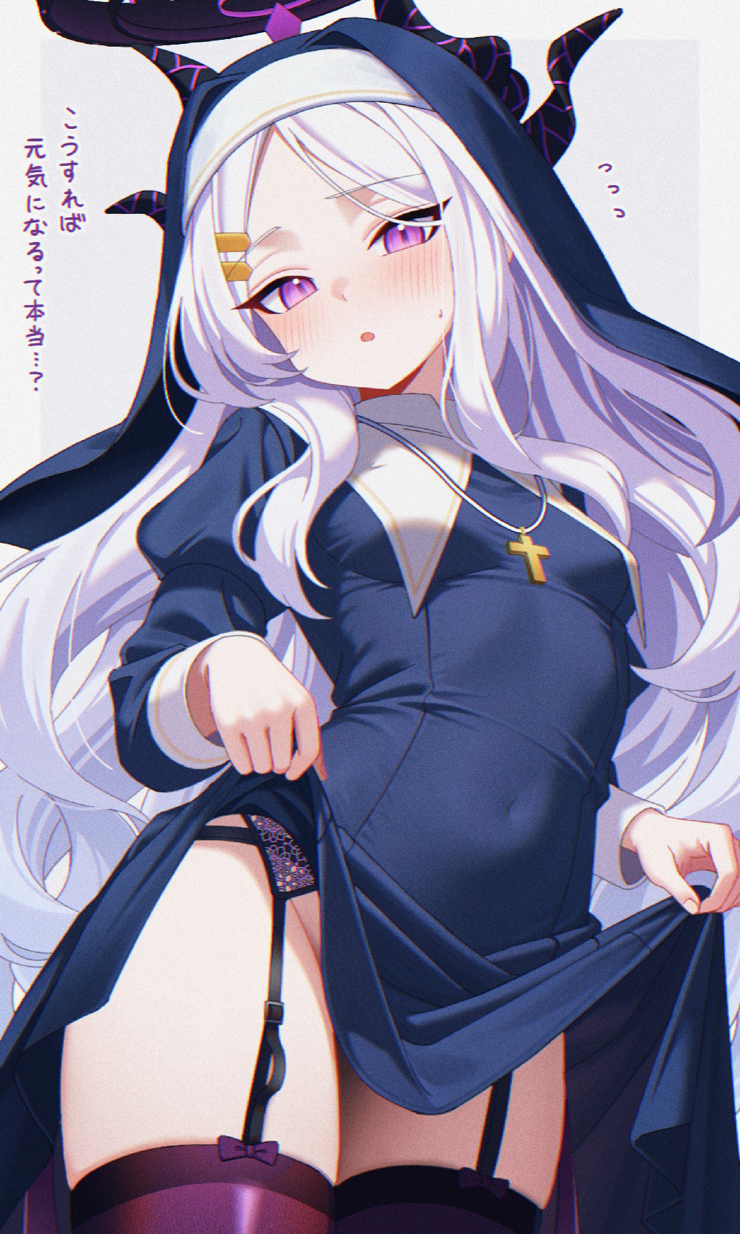 带恶魔角的修女风二次元美少女超绝