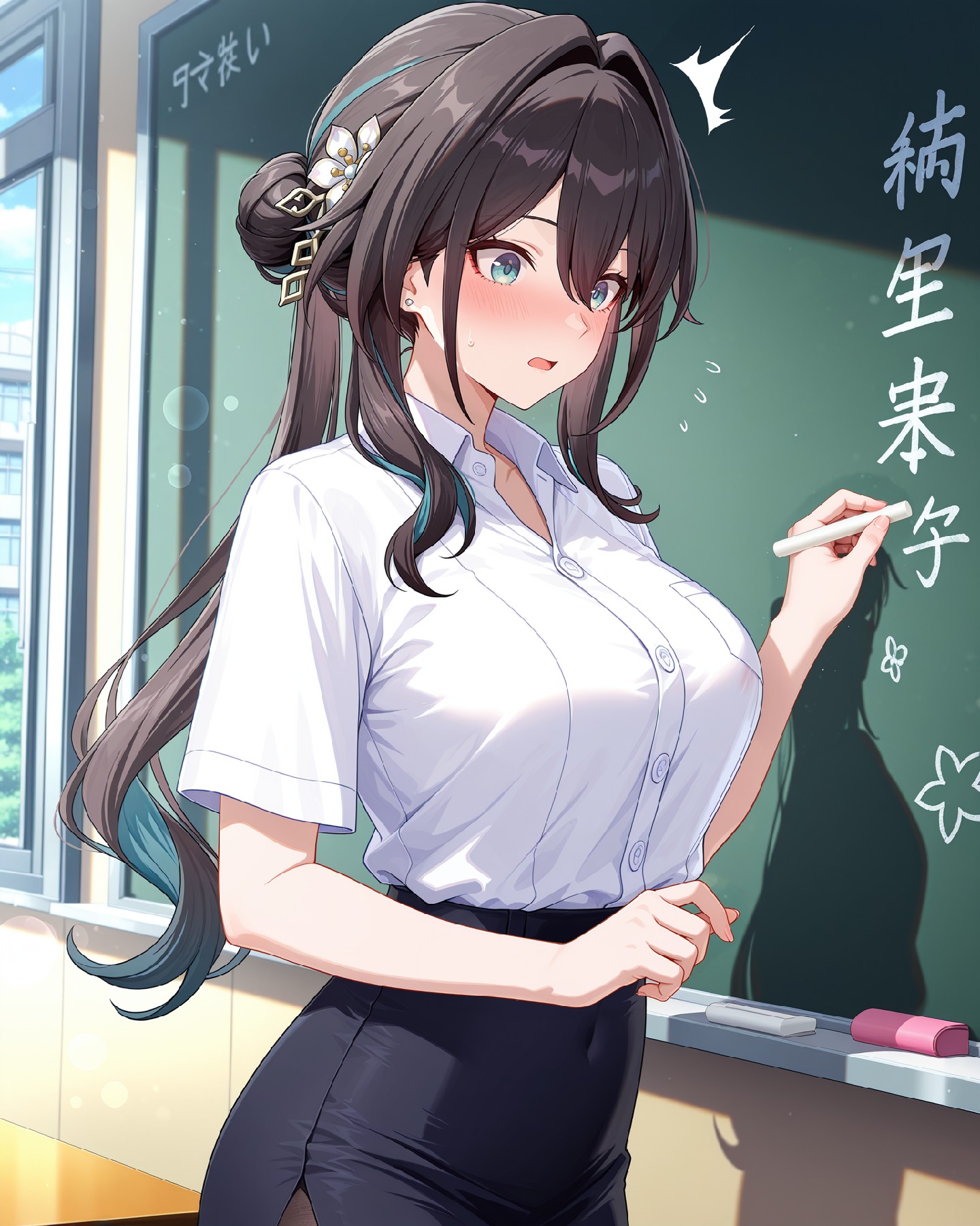 教室白衬衫女教师的娇羞瞬间