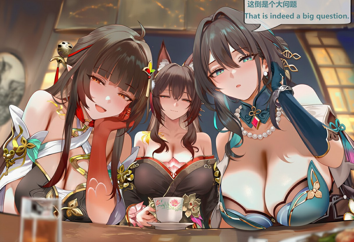 二次元美少女茶话会,颜值暴击!