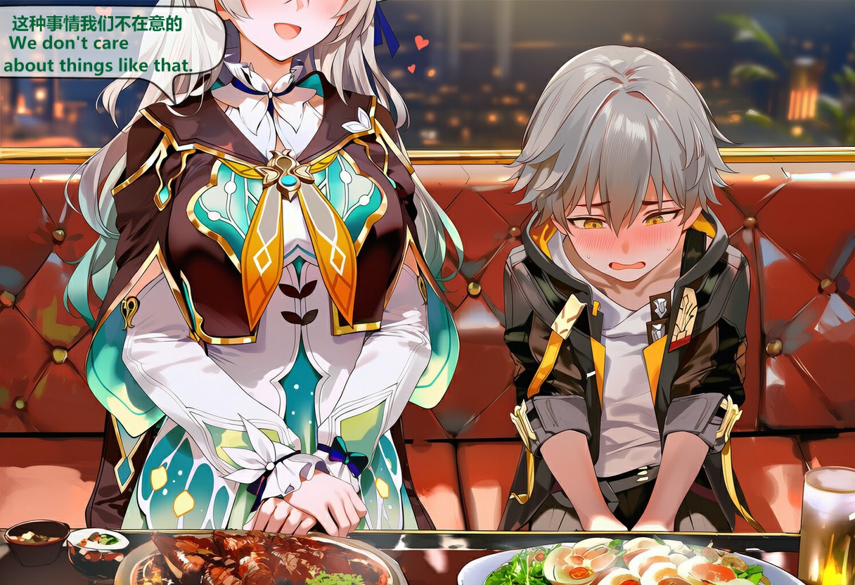 少女淡定发言，脸红少年的餐桌时刻