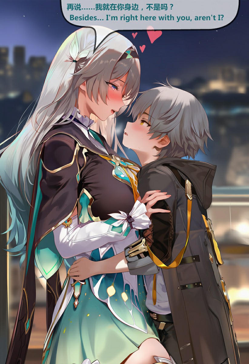 夜城夜景里的甜蜜动漫情侣互动时刻