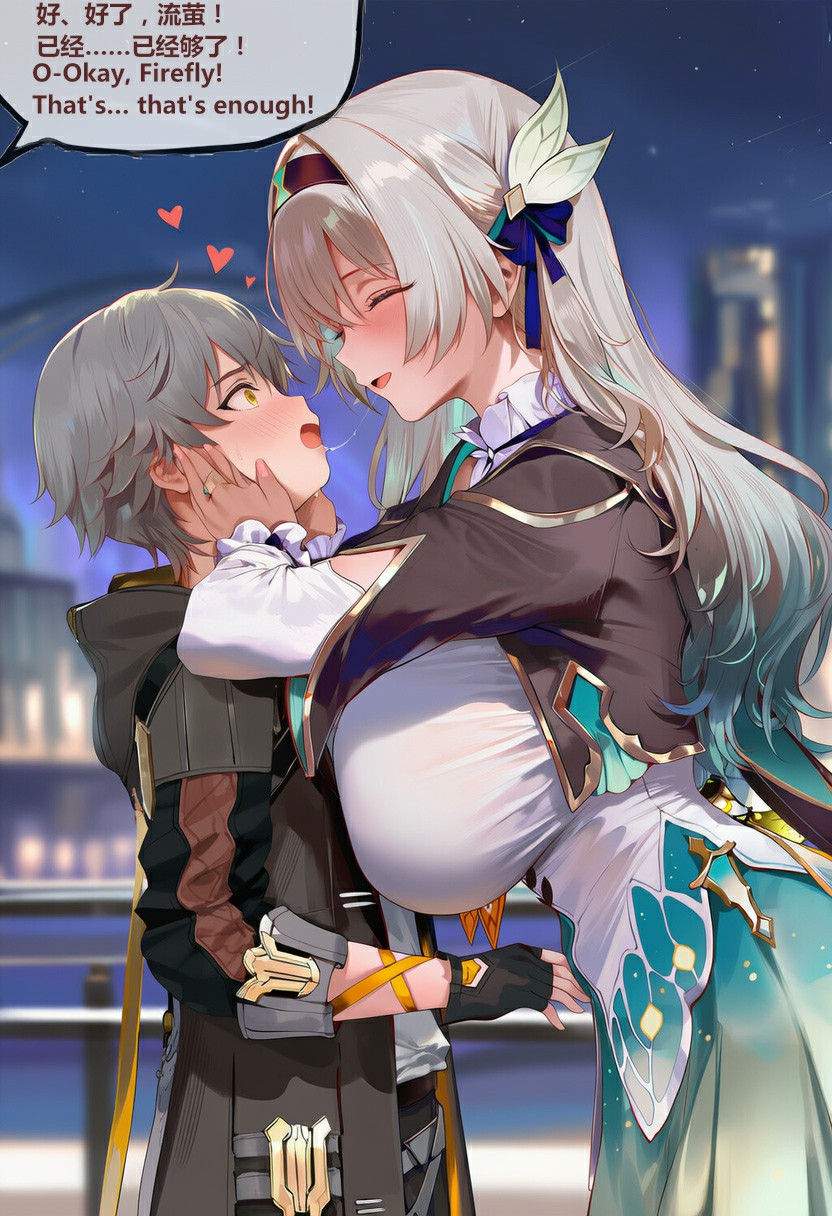 流萤与TA的夜晚亲密瞬间