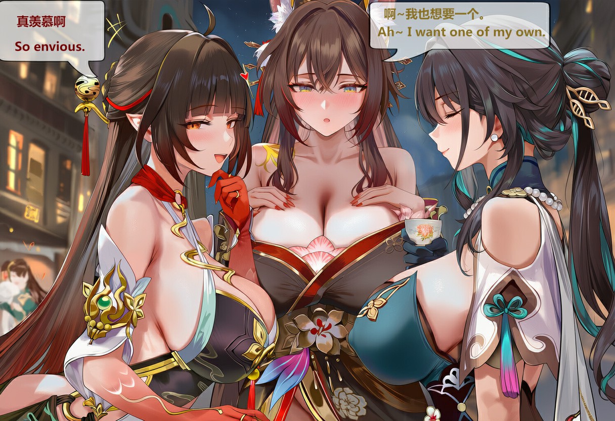 三位古风美人同框,羡慕感直接拉满!