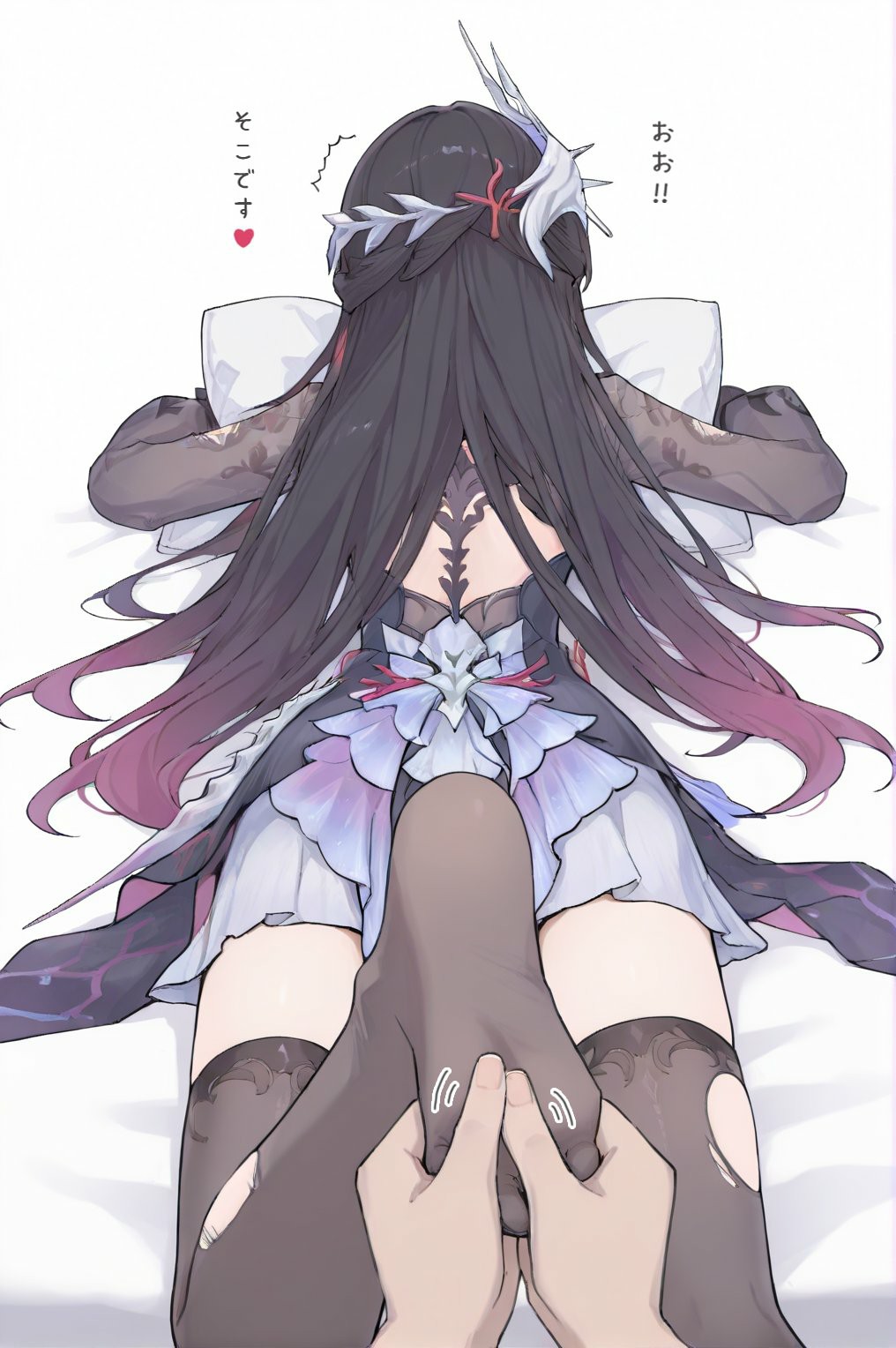 黄泉背对依偎,牵手互动氛围感拉满