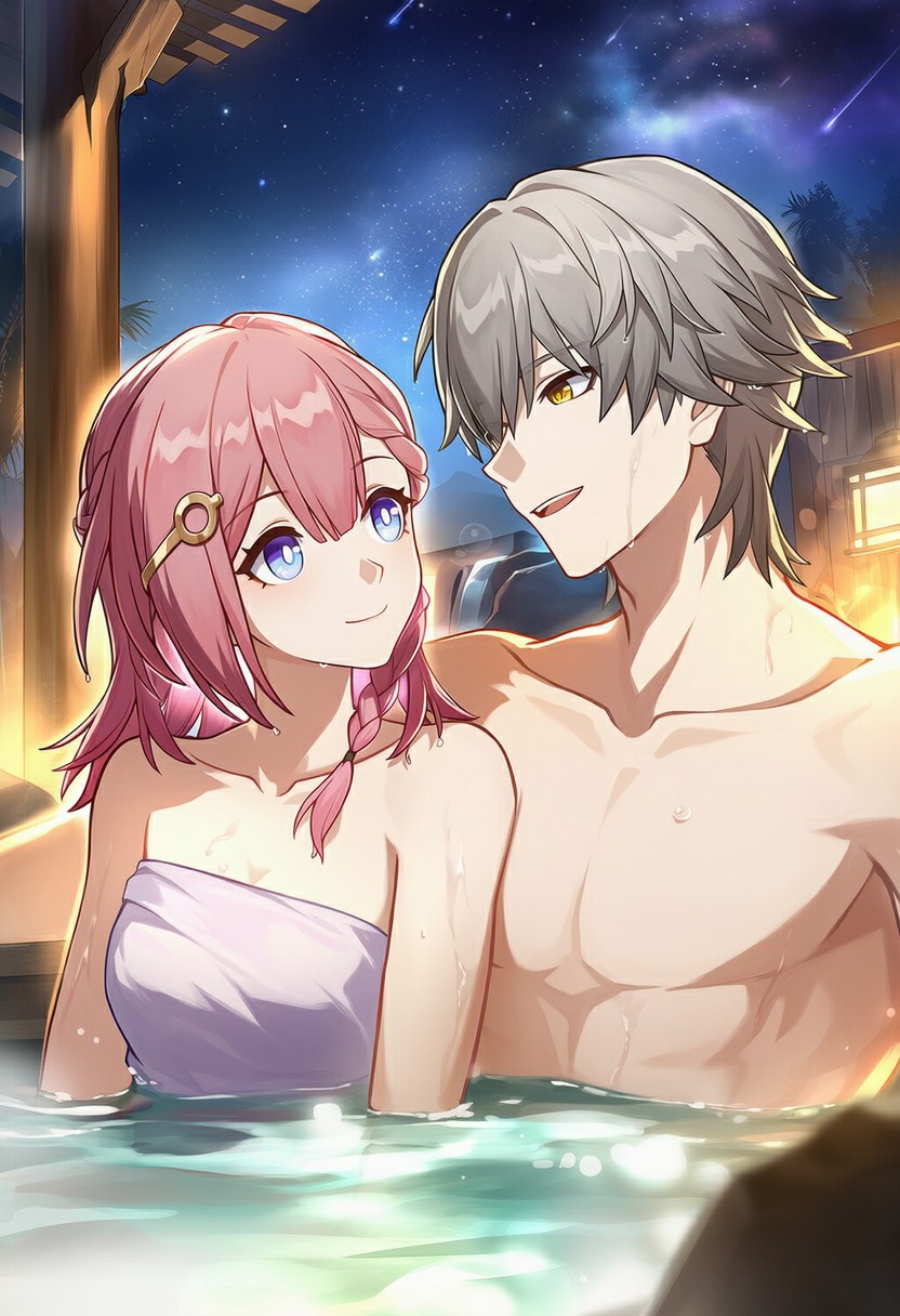 浪漫温泉夜下的心动邂逅