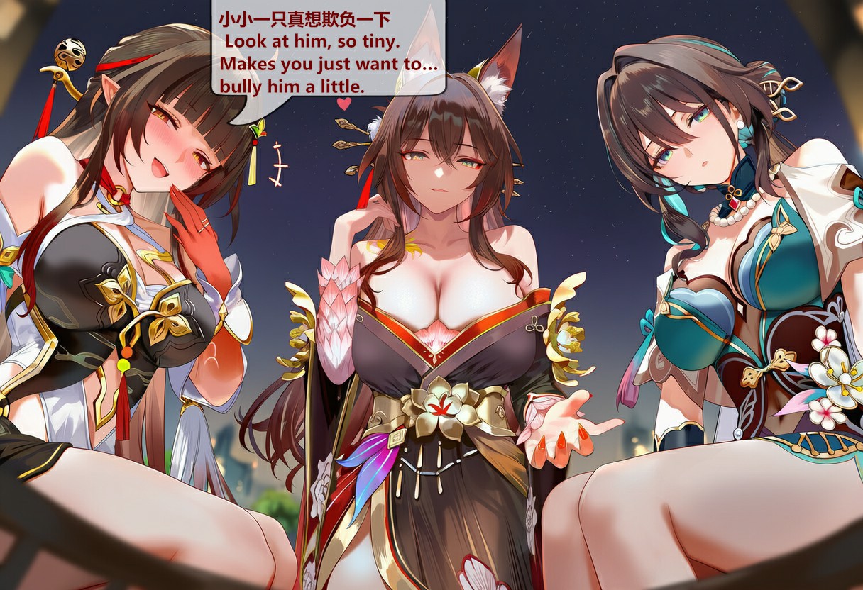 古风美少女齐聚，谁能不爱