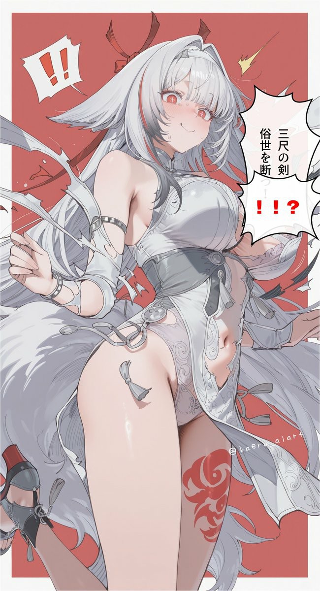 银发狐耳古风美少女 华丽造型吸睛