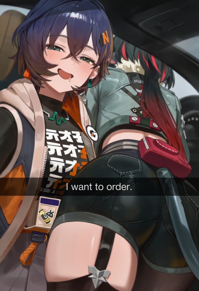 车内自拍玩点单梗？二次元姐妹潮酷出片