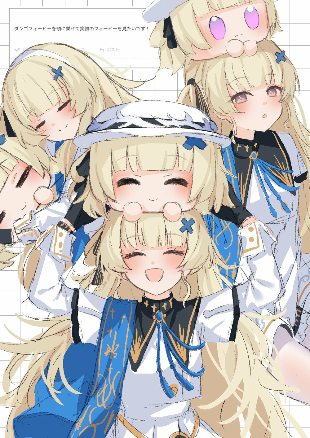 金发萌妹们的快乐同框治愈瞬间