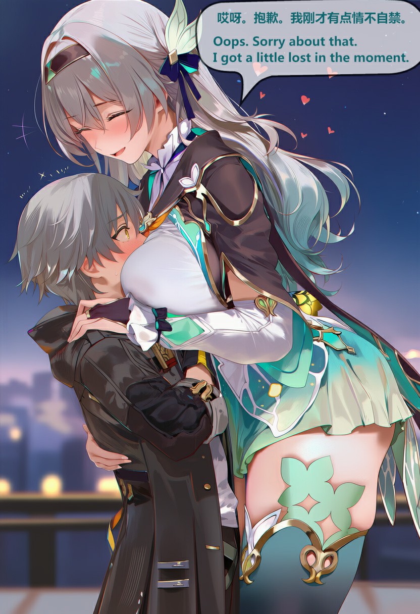 银发佳人深情相拥，心动瞬间溢满屏幕